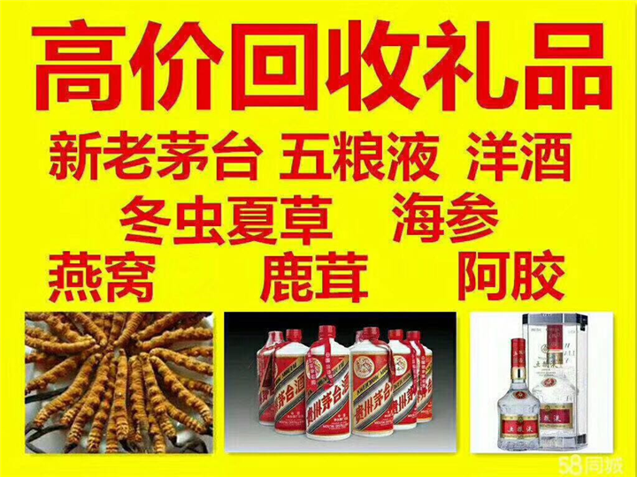 崇礼案例展示